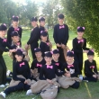 Rov panter